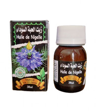 Huile de Nigelle 100% naturelle – 30ml – Usage interne & externe