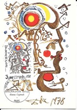 CARTE PHILATELIQUE SALVADOR DALI OEUVRE ORIGINALE 1978