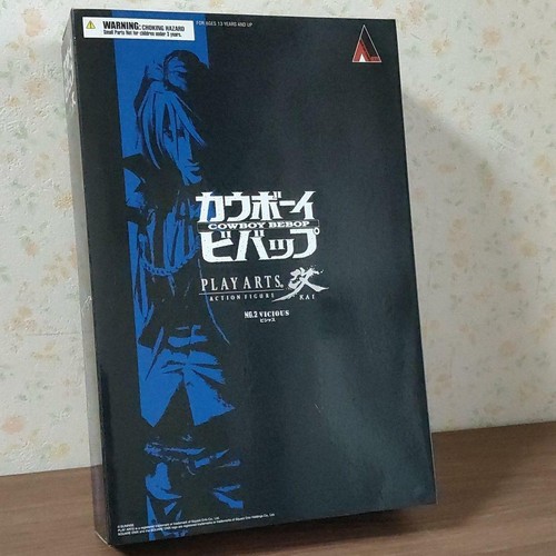 Figurine cowboy bebop vicious - cowboy,