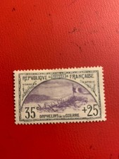 GN14 - timbre de France de 1917-18 N° 152 - Neuf  charnière