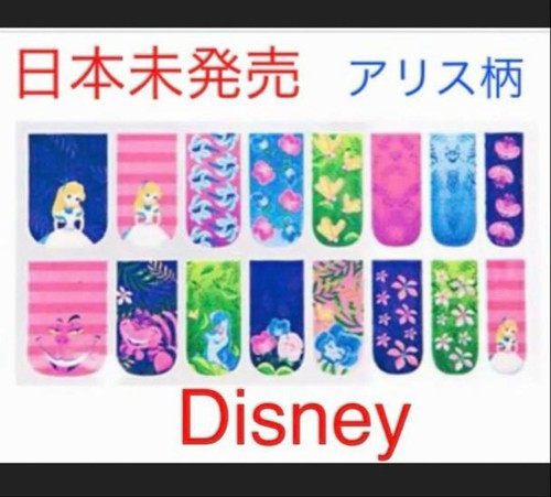 Rare disney alice motif - disney,