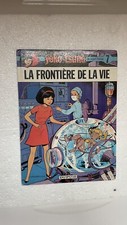 BD La Frontière De La Vie (Tome 7) De Yoko Tsuno Éditions Dupuis 1977