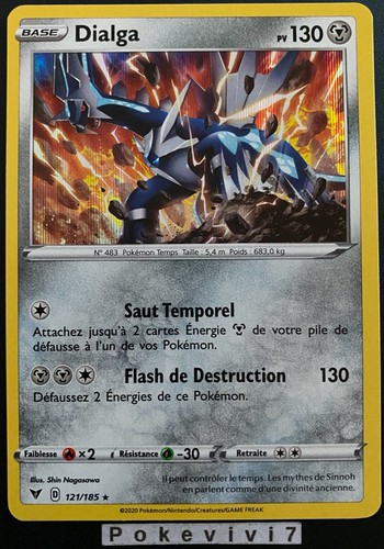 Carte pokemon dialga 121 185 - dialga, 121/185