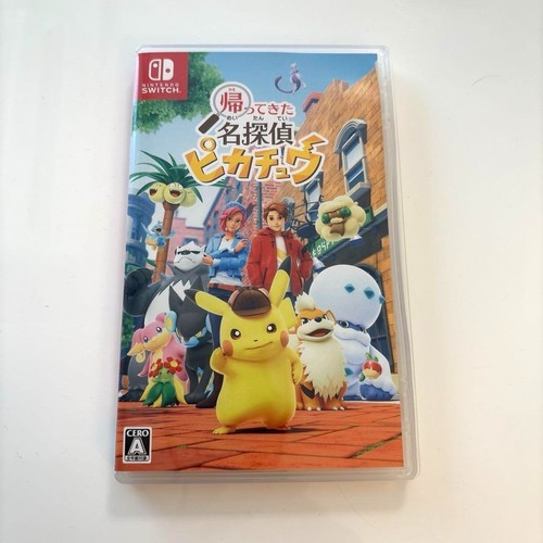 Nintendo switch pokemon - nintendo,