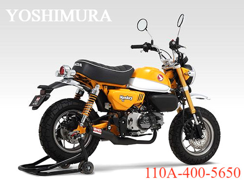 Yoshimura honda monkey - yoshimura,