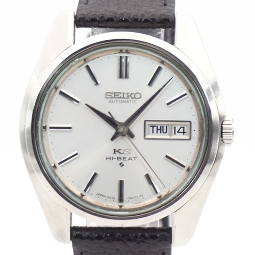 Montre vintage 1968 - vintage, king