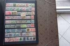 HONGRIE - lot de timbres obl