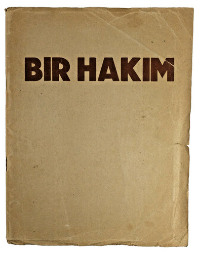 Bir hakim - bir,