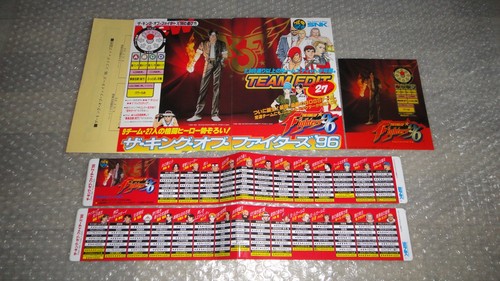 Neo geo mvs artset - geo, of
