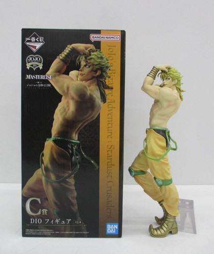 Utilisé figurine dio - figurine,