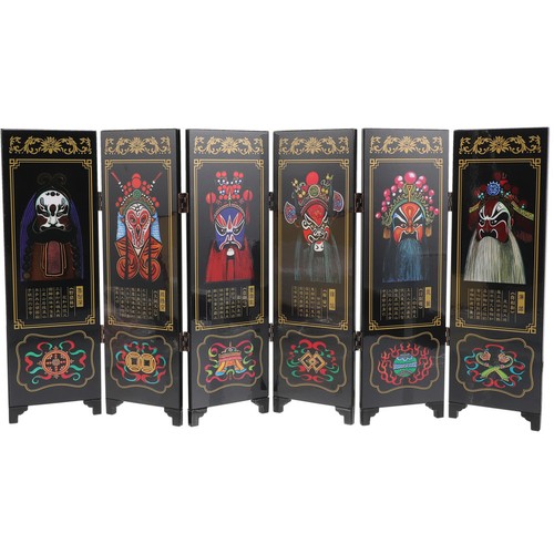 écran panneaux chinois - Écran,