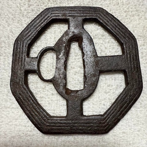 Ancien tsuba japonais - ancien, de