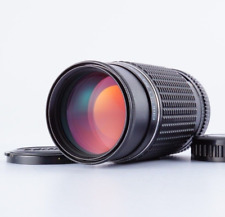 Objectif Téléobjectif SMC