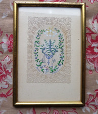 CANIVET ANCIEN PEINT - AMOUR
