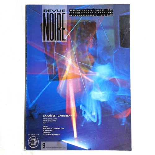 Rare magazine art - art, africain