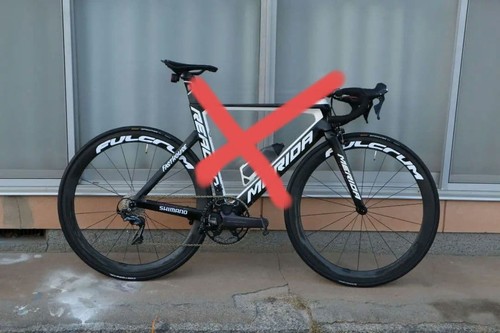 Fulcrum racing speed - fulcrum, 50
