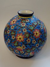 Vase boule émaux longwy - boule, de