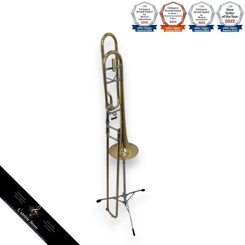 Trombone basse ténor - , kuehnle