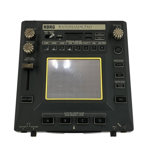 Synthétiseur korg 1pro - synthétiseur,