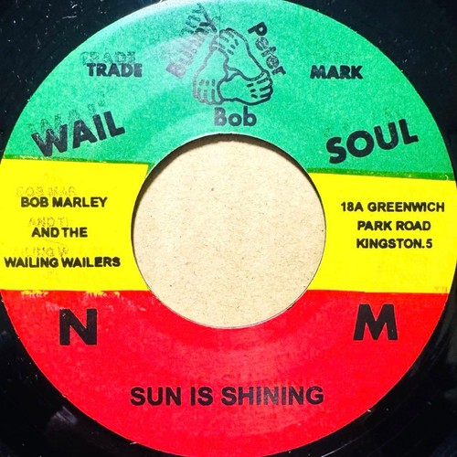 Bob marley sun - sun, shining
