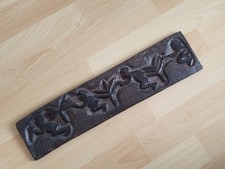 Petit panneau art africain