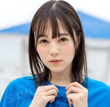 Livre photo Remu Suzumori 