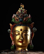 13.2" Old Tibet Tibetan Turquoise Buddhism Bronze Guan Yin Goddess Head Statue