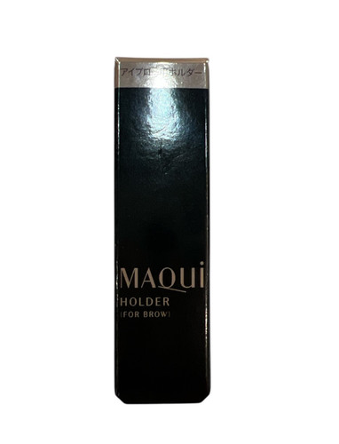 Shiseido maquillage holder - maquillage,
