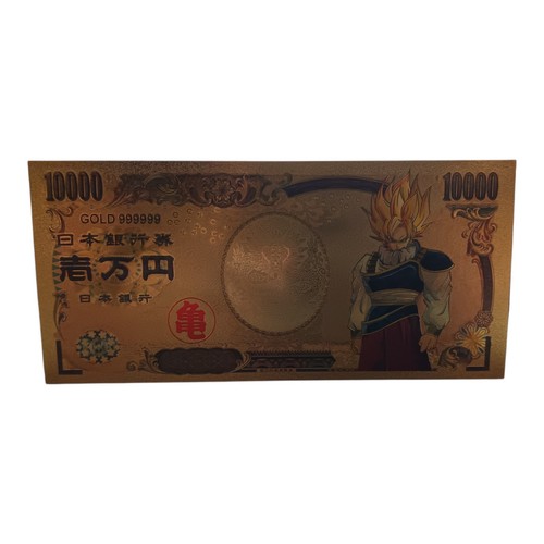 Billet dragon ball - dragon, z