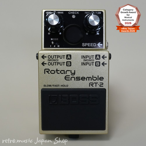 Boss rotary ensemble - boss,