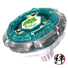 Takara Tomy Beyblade X BX-00