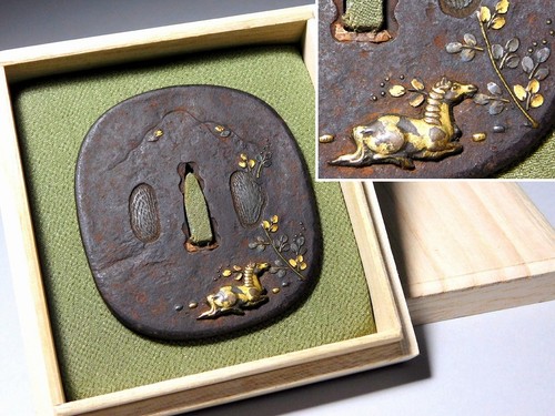Grand cheval design 鍔 - grand,