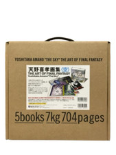Yoshitaka Amano Art Book «