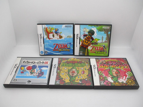 Nintendo jeux zelda - nintendo,