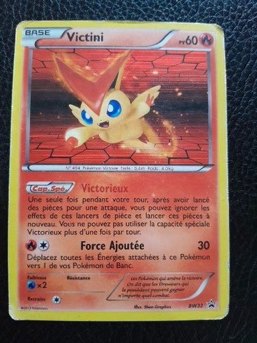 Victini holo bw32 promo noir - victini,