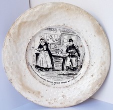 Céramique Assiette/Assiette