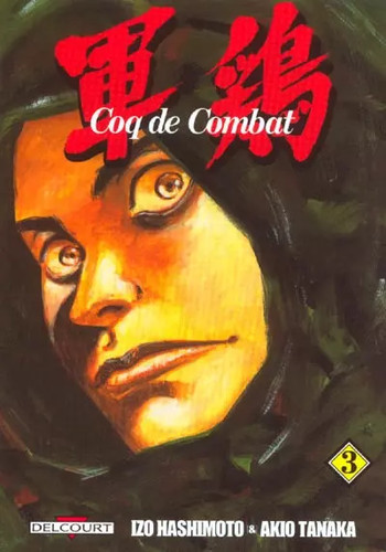 Coq combat tome - coq, 3,