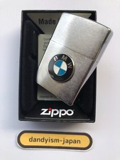 Zippo BMW Logo Emblem Metal