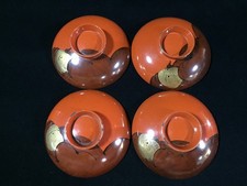C0207 / Assiette À Friandises KASHIKI / Vaisselle 4 pièces / Vintage Japonais
