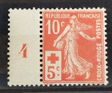 TIMBRE FRANCE NEUF* MH AU