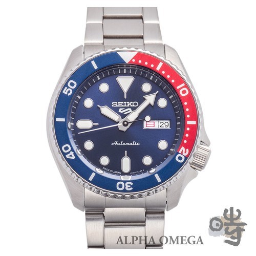 Seiko sports mécanique - 5,