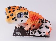 Leopard Gecko (Tangerine)