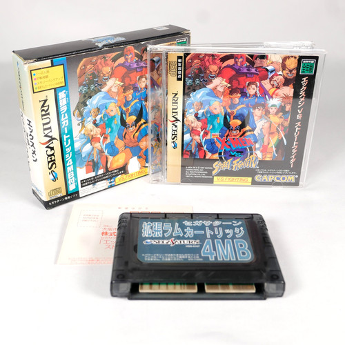 Men street fighter - us, +