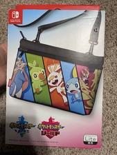 Pokemon Sword and Shield