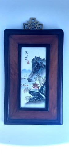 Chinese porcelain painting - chinese, in