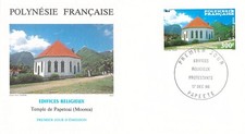 Enveloppe Premier Jour Polynésie Française - Edifices religieux Temple Papetoai