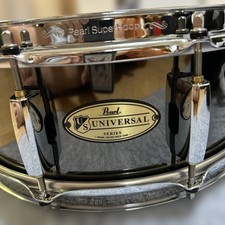 Caisse claire Pearl Universal