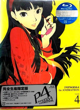 PERSONA4 THE ANIMATION Vol.4