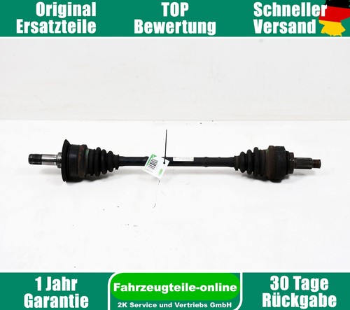 Arbre transmission cardan - arbre,