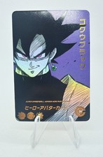 BLACK GOKU DRAGON BALL Z